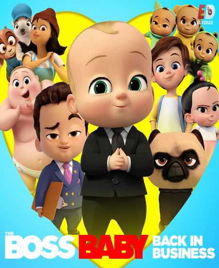 مسلسل The Boss Baby الموسم الرابع الحلقة 12 والاخيرة مترجمة