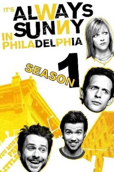 مسلسل It’s Always Sunny in Philadelphia الموسم الاول الحلقة 7 والاخيرة مترجمة