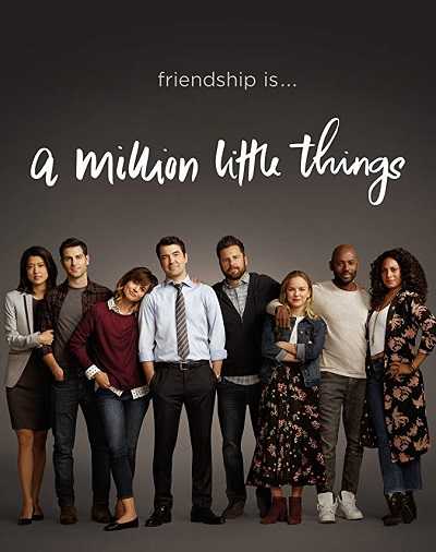 مسلسل A Million Little Things الموسم الاول الحلقة 2 مترجمة