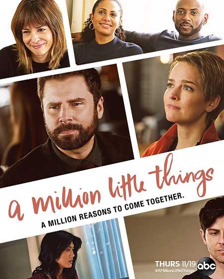 مسلسل A Million Little Things الموسم الثالث الحلقة 1 مترجمة