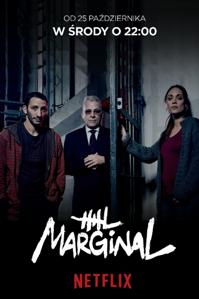 مسلسل El marginal الموسم الاول الحلقة 4 مترجمة