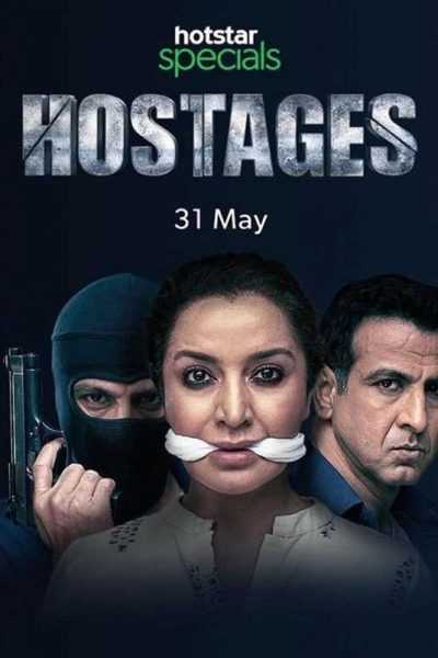 مسلسل Hostages الموسم الاول الحلقة 2 مترجمة