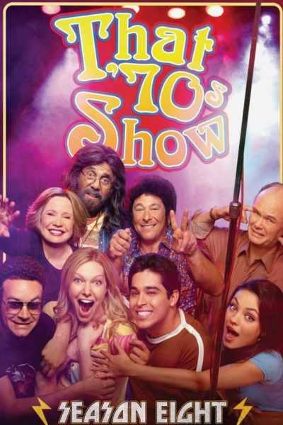 مسلسل That 70s Show الموسم الثامن الحلقة 4 مترجمة