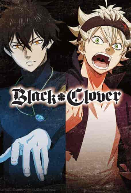 انمي Black Clover الحلقة 171 والاخيرة مترجمة