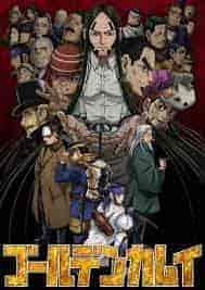 انمي Golden Kamuy الموسم الرابع الحلقة 8 الثامنة مترجمة