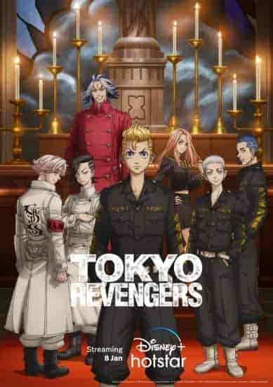 انمي Tokyo Revengers: Seiya Kessen-hen الحلقة 13 والأخيرة مترجمة