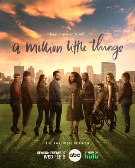 مسلسل A Million Little Things الموسم الخامس الحلقة 3 مترجمة