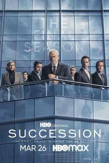 مسلسل Succession الموسم الرابع الحلقة 9 التاسعة