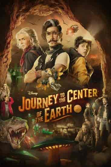 مسلسل Journey to the Center of the Earth الموسم الاول الحلقة 8 الثامنة والاخيرة مترجمة