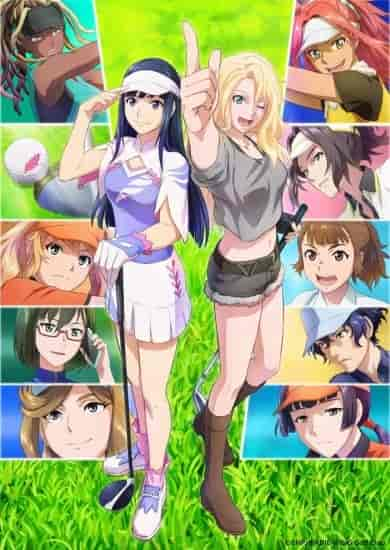 انمي Birdie Wing: Golf Girls’ Story الموسم الثاني الحلقة 1 الاولي مترجمة