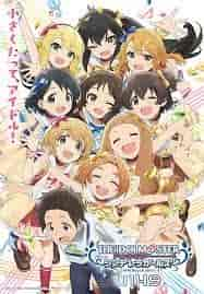 انمي The IDOLM@STER Cinderella Girls: U149 الحلقة 5 مترجمة