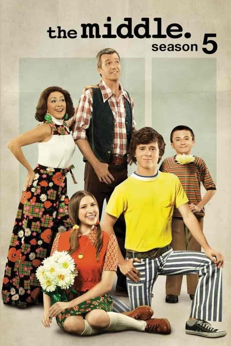 مسلسل The Middle الموسم الخامس الحلقة 10