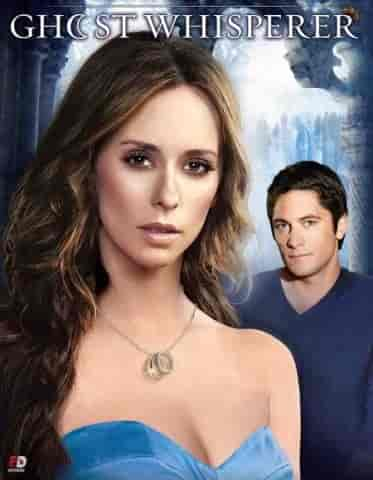 مسلسل Ghost Whisperer الموسم الرابع الحلقة 3