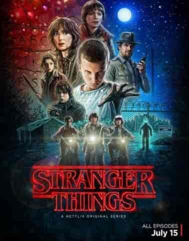 مسلسل Stranger Things الموسم الاول الحلقة 1