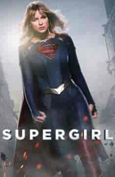 مسلسل Supergirl الموسم الخامس الحلقة 1