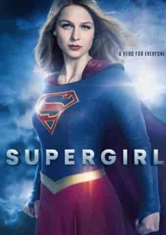 مسلسل Supergirl الموسم الثاني الحلقة 1