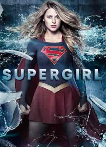 مسلسل Supergirl الموسم الثالث الحلقة 20