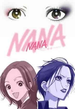 انمي Nana الحلقة 46