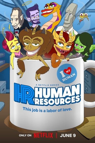 مسلسل Human Resources الموسم الثاني الحلقة 7 السابعة مترجمة