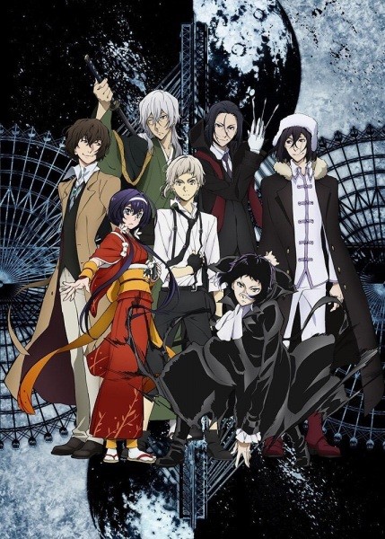 انمي Bungou Stray Dogs الموسم الثالث الحلقة 1