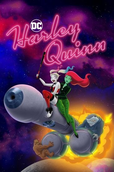 مسلسل Harley Quinn الموسم الرابع الحلقة 1 الاولي مترجمة