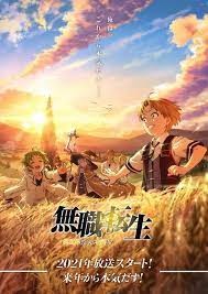 انمي Mushoku Tensei: Isekai Ittara Honki Dasu Special الحلقة الخاصة مترجمة