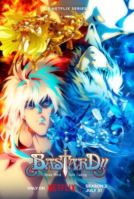 انمي BASTARD‼ -Heavy Metal, Dark Fantasy- الموسم الثانى الحلقة 1 مترجمة