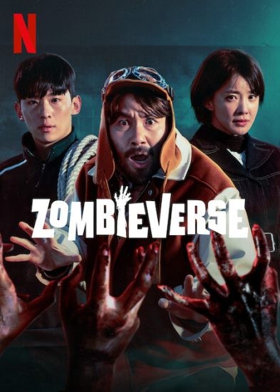 مسلسل Zombieverse الموسم الاول الحلقة 1 الاولي مترجمة