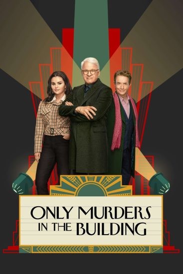 مسلسل Only Murders in the Building الموسم الثالث الحلقة 1 الاولى مترجمة