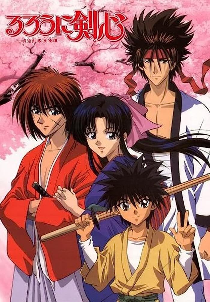 انمي Rurouni Kenshin الحلقة 1 مترجمة