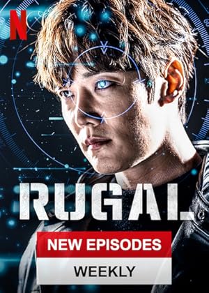 مسلسل Rugal الموسم الاول الحلقة 5 مترجمة