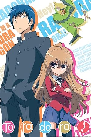 انمي Toradora الحلقة 3 مترجمة