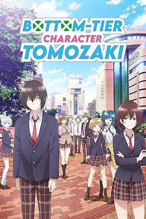 انمي Jaku-Chara Tomozaki-kun الموسم الثاني الحلقة 2 مترجمة