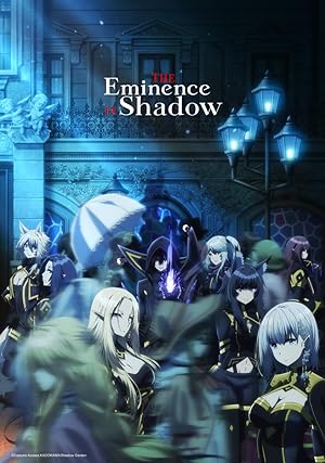 مسلسل The Eminence in Shadow الموسم الاول الحلقة 1 مترجمة