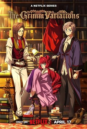 انمي Grimm Kumikyoku الموسم الاول الحلقة 1 مترجمة