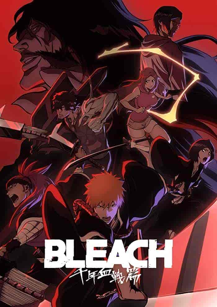 انمي Bleach: Sennen Kessen-hen الحلقة 14 مترجمة