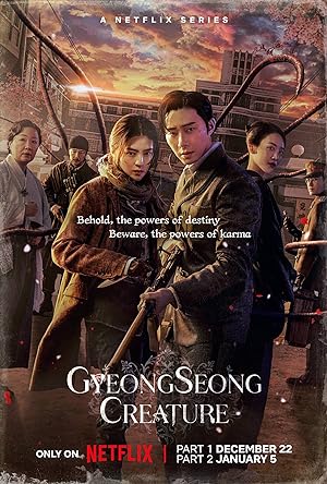 مسلسل مخلوق جيونغسونغ Gyeongseong Creature الحلقة 4 مترجمة