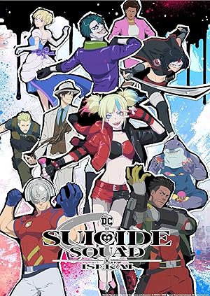 انمي Isekai Suicide Squad الحلقة 1 مترجمة