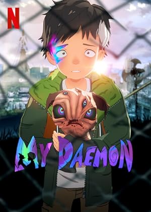 انمي My Daemon الموسم الاول الحلقة 1