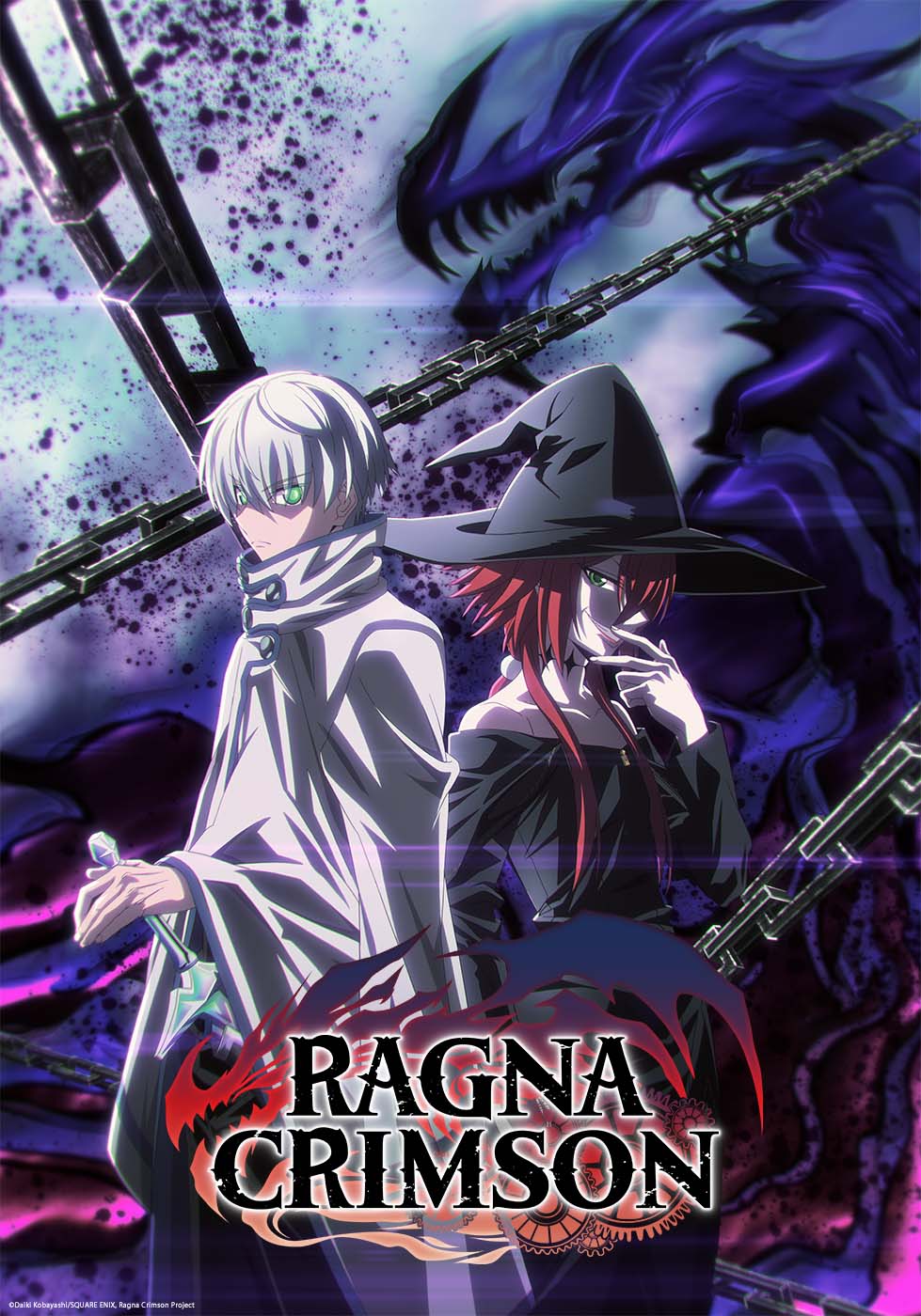 انمي Ragna Crimson الحلقة 2 الثانية مترجمة