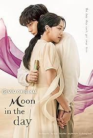 مسلسل ‎قمر نهاري Moon In The Day الحلقة 1 مترجمة