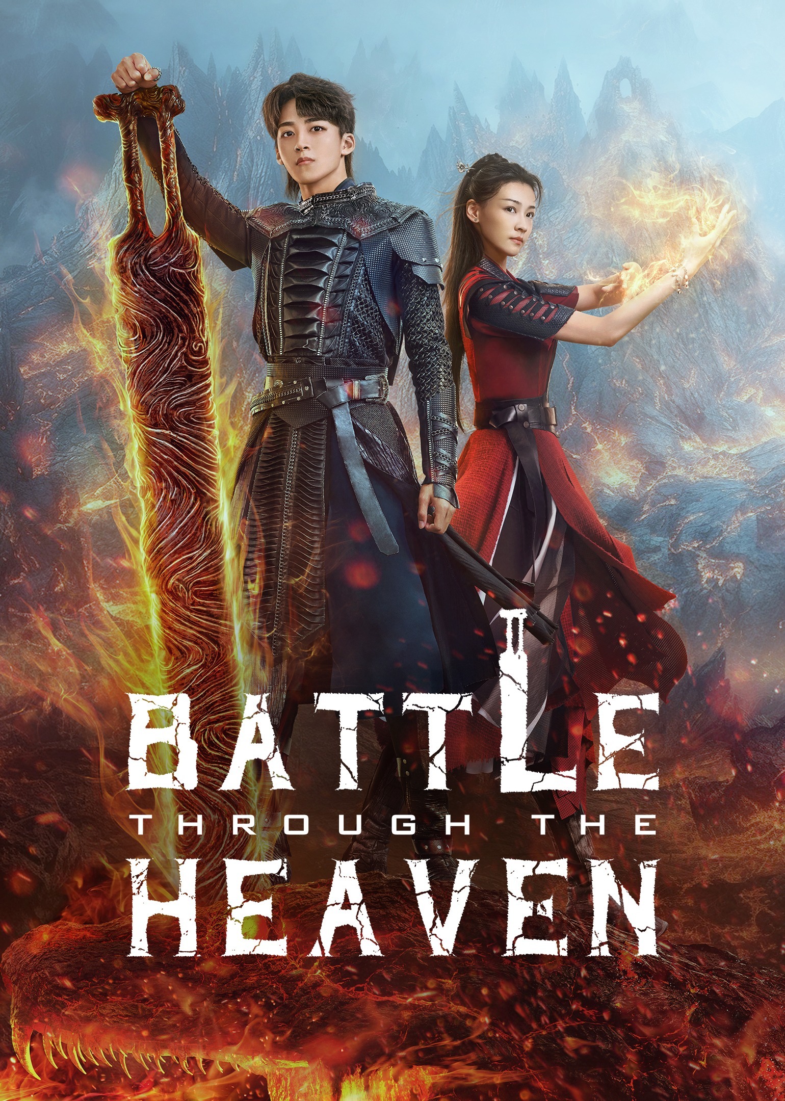 مسلسل معركة عبر السماء Battle Through the Heaven الحلقة 13 مترجمة