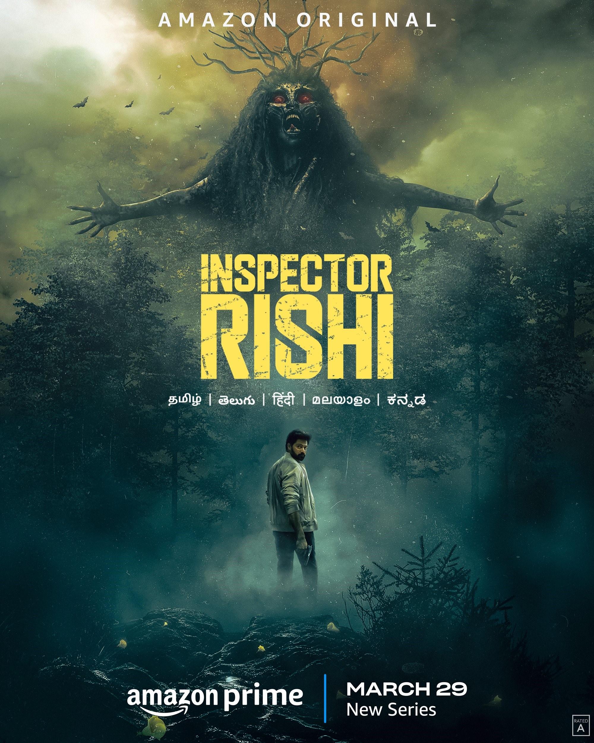 مسلسل Inspector Rishi الموسم الاول الحلقة 1 مترجمة