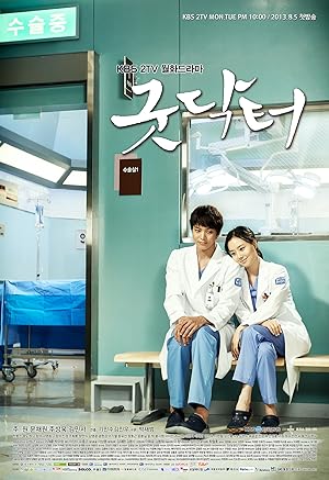 مسلسل الطبيب الجيد Good Doctor الحلقة 3 مترجمة