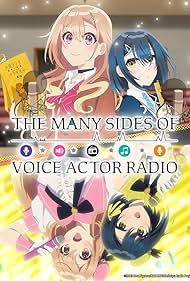 انمي Seiyuu Radio no Uraomote الحلقة 2 مترجمة