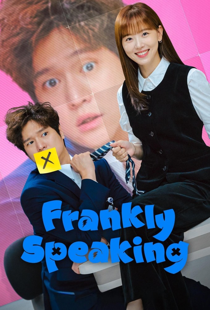 مسلسل كلام علي المكشوف Frankly Speaking الحلقة 2 مترجمة