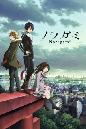 انمي Noragami الحلقة 6 مترجمة