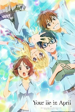 انمي Shigatsu wa Kimi no Uso الحلقة 17 مترجمة