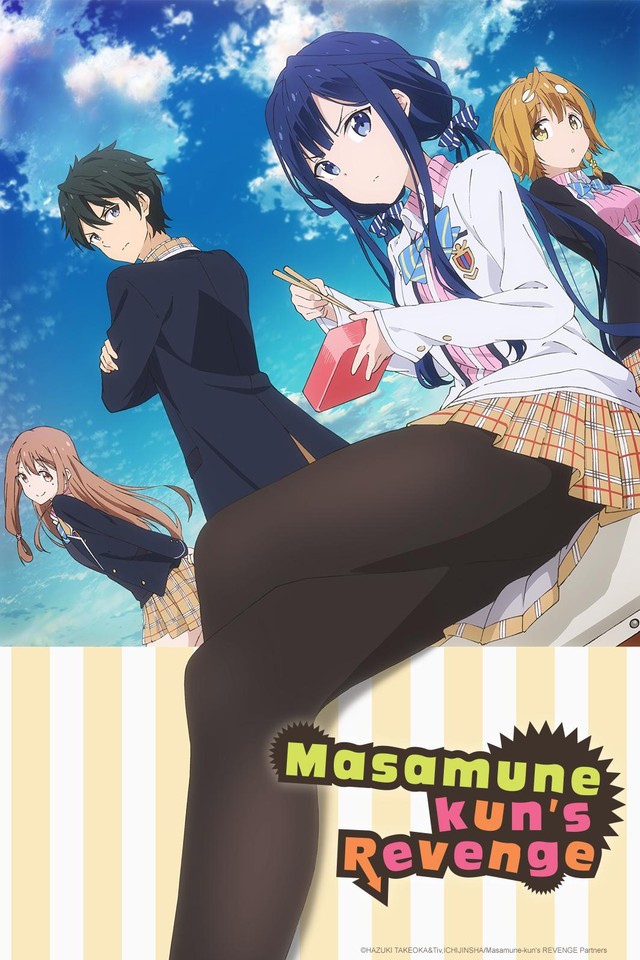 انمي Masamune-kun no Revenge الحلقة 1 مترجمة