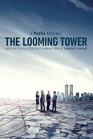 مسلسل The Looming Tower الموسم الاول الحلقة 1 مترجمة